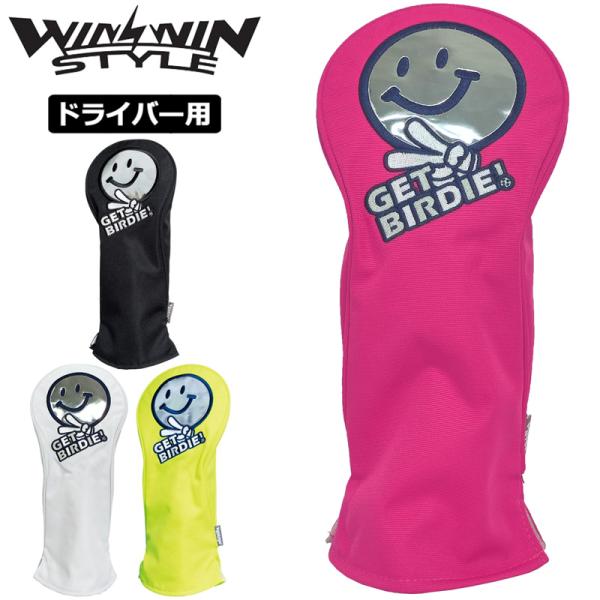 SALE特価 WINWIN STYLE ヘッドカバー ドライバー用 GET BIRDIE ゲット バ...