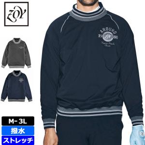 ZOY ゾーイ 2022 メンズ モックネック 蓄熱裏地付 長袖 プルオーバー 071424121 防寒 22FW ゴルフウェア メンズウェア トップス アウター ブルゾン DEC3