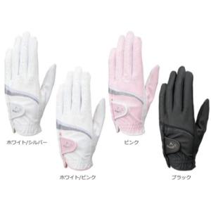 ゴルフ グローブ レディース キャロウェイ スタイル グローブ ウィメンズ 23 JM Callaway Style Glove Women's 23JM GOLF GLOVE 手袋 2023NEWモデル｜golf-westandeast