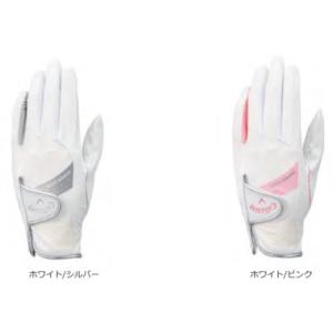 キャロウェイ ハイパー クール デュアル グローブ ウィメンズ 23 JM Callaway Hyper Cool Dual Glove Women's 23JM ゴルフ 手袋 レディース 両手用 2023モデル｜golf-westandeast