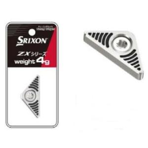 スリクソン チューニングウェイト 別売カートリッジ メーカー純正品 DUNLOP SRIXON GO...