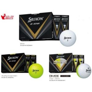 ゴルフボール ダンロップ スリクソン Z-STAR ゴルフ ボール DUNLOP SRIXON Z スター GOLF BALL 2023モデル｜golf-westandeast