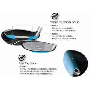 ダンロップ ゼクシオ 14 ハイブリッド MP...の詳細画像2
