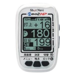 ユピテル（yupiteru） ゴルフ ナビ YGN7100 ゴルフナビ YUPITERU GOLF