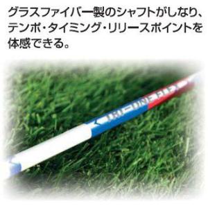 ロイヤルコレクション TRI-ONE FLEX トライワンフレックス｜golf-westandeast