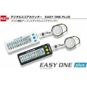 タバタ GV0906 デジタルスコアカウンター TABATA EASY ONE PLUS GV-09...