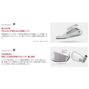 YAMAHA RMX DD-1 IRON 単品...の詳細画像3