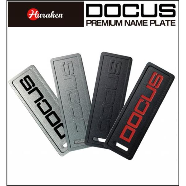 HARAKEN【ハラケン】DOCUS【ドゥーカス】PREMIUM NAME PLATE【プレミアムネ...