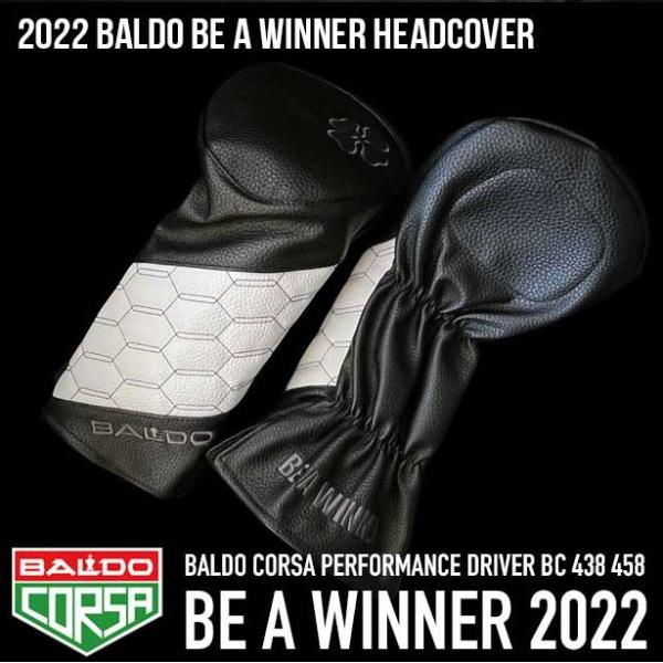 BALDO 2022 コルサ専用ヘッドカバー　(DR・ブラッシー・FW・UT用)　ブラック×ホワイト...