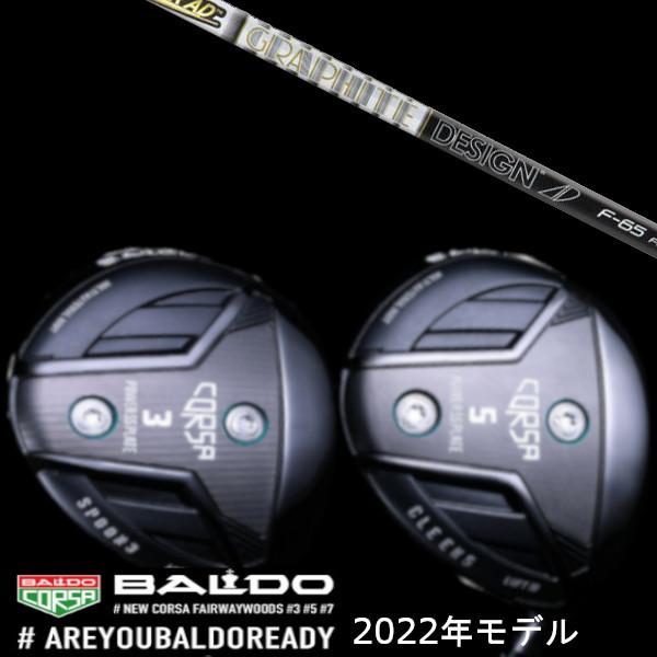 2022 BALDO CORSA FAIRWAY WOOD / 2022 バルド コルサ フェアウェ...