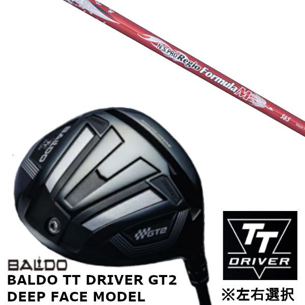 カスタムクラブ 【 左右選択 】2024 バルド BALDO TT DRIVER GT2 ディープ ...