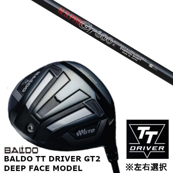 カスタムクラブ 【 左右選択 】2024 バルド BALDO TT DRIVER GT2 ディープ ...
