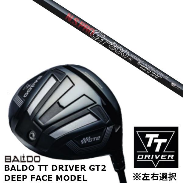 カスタムクラブ 【 左右選択 】2024 バルド BALDO TT DRIVER GT2 ディープ ...