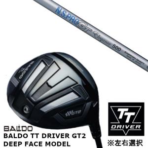 BALDO（バルド） カスタムクラブ 【 左右選択 】2024 BALDO TT DRIVER