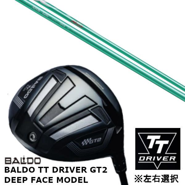 カスタムクラブ 【 左右選択 】2024 バルド BALDO TT DRIVER GT2 ディープ ...