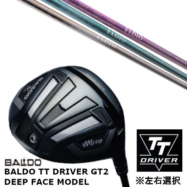 カスタムクラブ 【 左右選択 】2024 バルド BALDO TT DRIVER GT2 ディープ ...