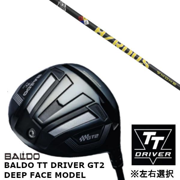 カスタムクラブ 【 左右選択 】2024 バルド BALDO TT DRIVER GT2 ディープ ...