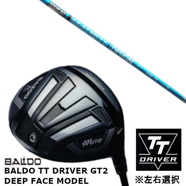 カスタムクラブ 【 左右選択 】2024 バルド BALDO TT DRIVER GT2 ディープ ...