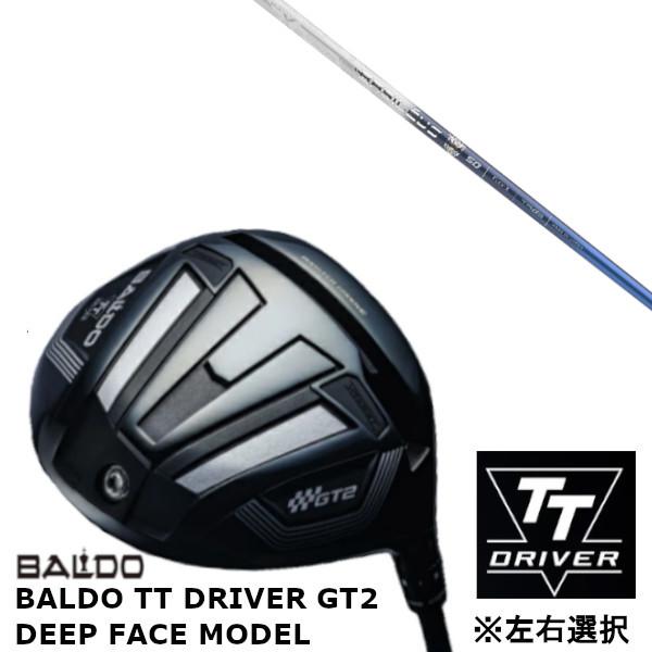 カスタムクラブ 【 左右選択 】2024 バルド BALDO TT DRIVER GT2 ディープ ...