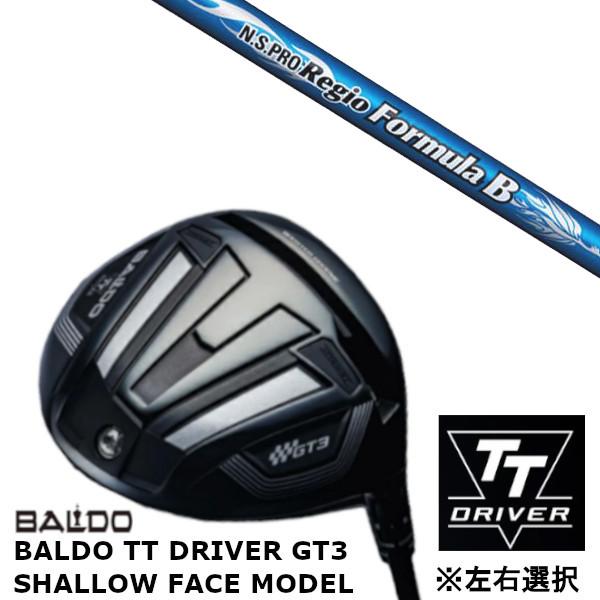 カスタムクラブ 【 左右選択 】2024 バルド BALDO TT DRIVER GT3 シャロー ...