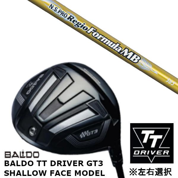 カスタムクラブ 【 左右選択 】2024 バルド BALDO TT DRIVER GT3 シャロー ...