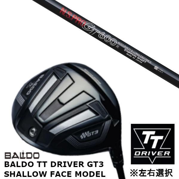 カスタムクラブ 【 左右選択 】2024 バルド BALDO TT DRIVER GT3 シャロー ...