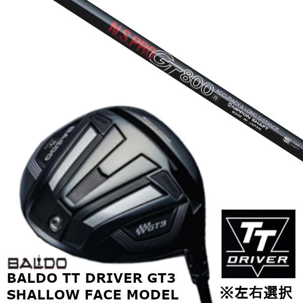 カスタムクラブ 【 左右選択 】2024 バルド BALDO TT DRIVER GT3 シャロー ...