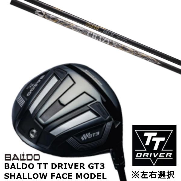 カスタムクラブ 【 左右選択 】2024 バルド BALDO TT DRIVER GT3 シャロー ...