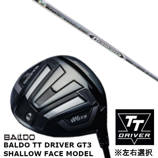 カスタムクラブ 【 左右選択 】2024 バルド BALDO TT DRIVER GT3 シャロー ...