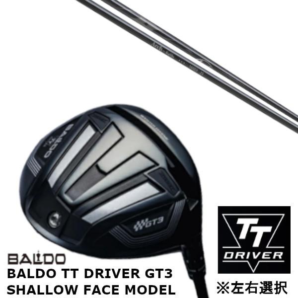 カスタムクラブ 【 左右選択 】2024 バルド BALDO TT DRIVER GT3 シャロー ...
