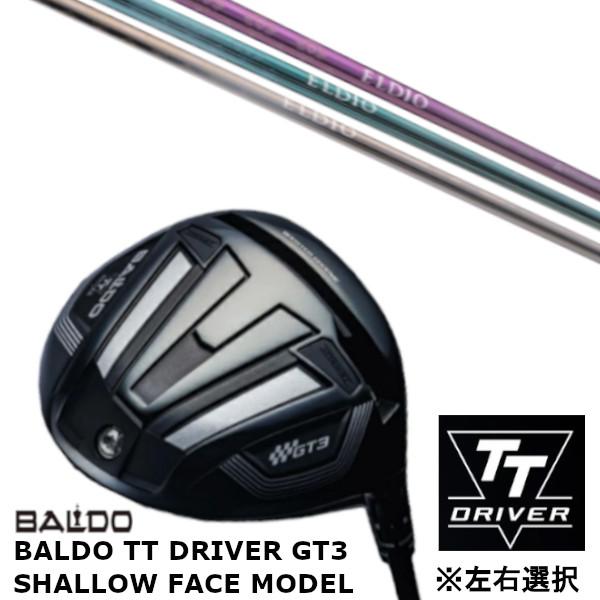カスタムクラブ 【 左右選択 】2024 バルド BALDO TT DRIVER GT3 シャロー ...