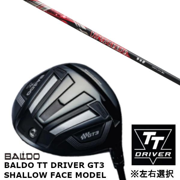 カスタムクラブ 【 左右選択 】2024 バルド BALDO TT DRIVER GT3 シャロー ...