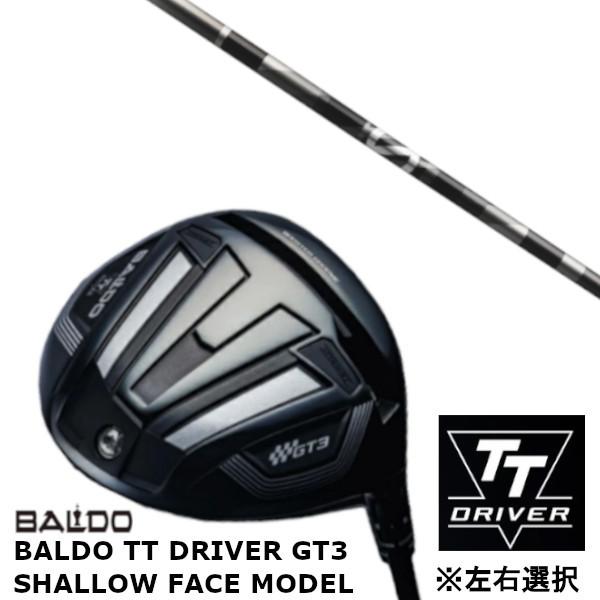 カスタムクラブ 【 左右選択 】2024 バルド BALDO TT DRIVER GT3 シャロー ...