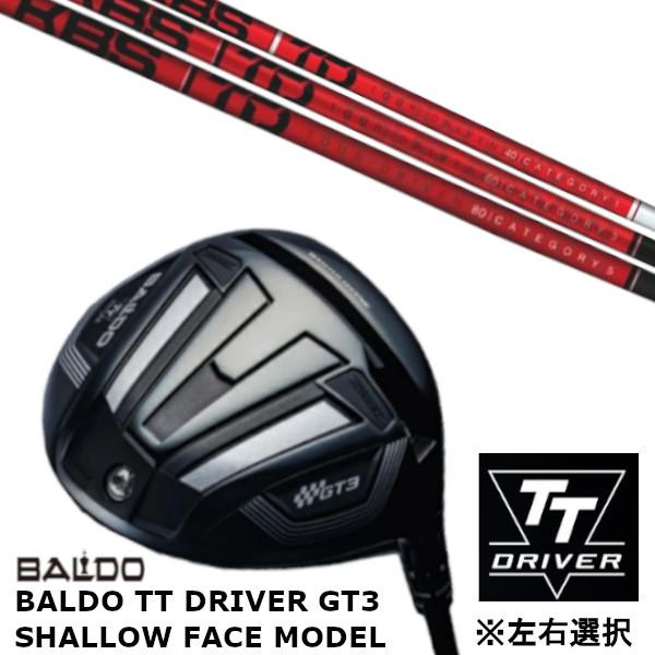 カスタムクラブ 【 左右選択 】2024 バルド BALDO TT DRIVER GT3 シャロー ...