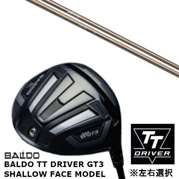 カスタムクラブ 【 左右選択 】2024 バルド BALDO TT DRIVER GT3 シャロー ...