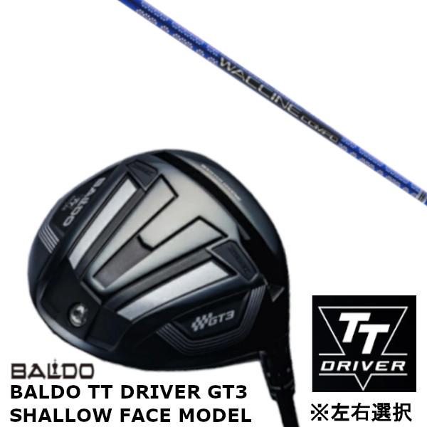 カスタムクラブ 【 左右選択 】2024 バルド BALDO TT DRIVER GT3 シャロー ...