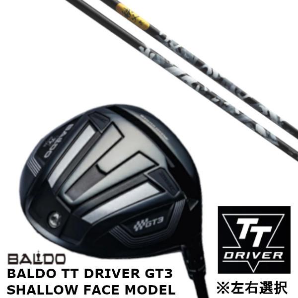 カスタムクラブ 【 左右選択 】2024 バルド BALDO TT DRIVER GT3 シャロー ...