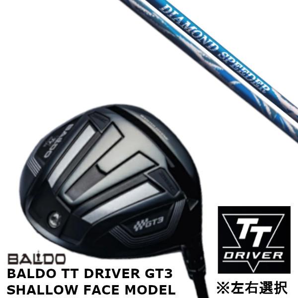 カスタムクラブ 【 左右選択 】2024 バルド BALDO TT DRIVER GT3 シャロー ...