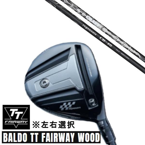 カスタムクラブ 正規販売店 左右選択 2024 BALDO TT FAIRWAY WOOD バルド ...