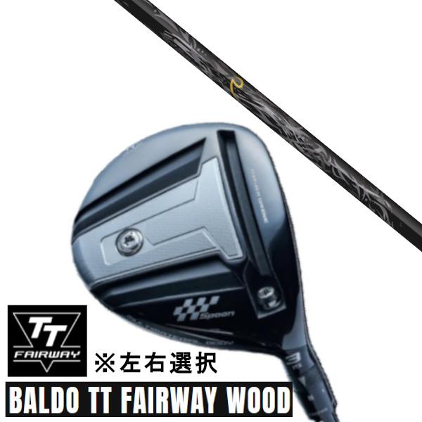 カスタムクラブ 正規販売店 左右選択 2024 BALDO TT FAIRWAY WOOD バルド ...
