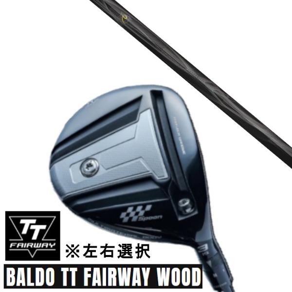 カスタムクラブ 正規販売店 左右選択 2024 BALDO TT FAIRWAY WOOD バルド ...
