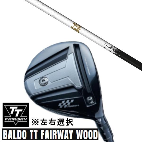 カスタムクラブ 正規販売店 左右選択 2024 BALDO TT FAIRWAY WOOD バルド ...