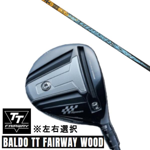 カスタムクラブ 正規販売店 左右選択 2024 BALDO TT FAIRWAY WOOD バルド ...