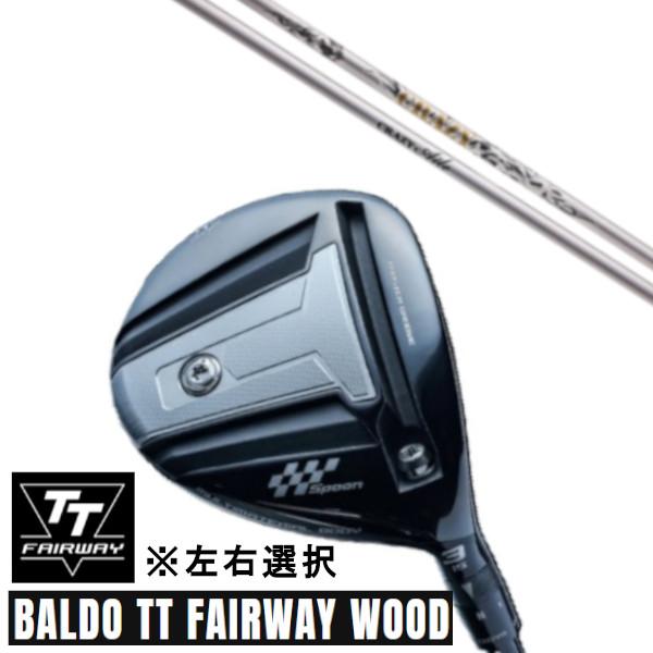 カスタムクラブ 正規販売店 左右選択 2024 BALDO TT FAIRWAY WOOD バルド ...