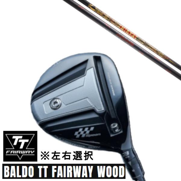 カスタムクラブ 正規販売店 左右選択 2024 BALDO TT FAIRWAY WOOD バルド ...