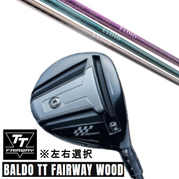 カスタムクラブ 正規販売店 左右選択 2024 BALDO TT FAIRWAY WOOD バルド ...
