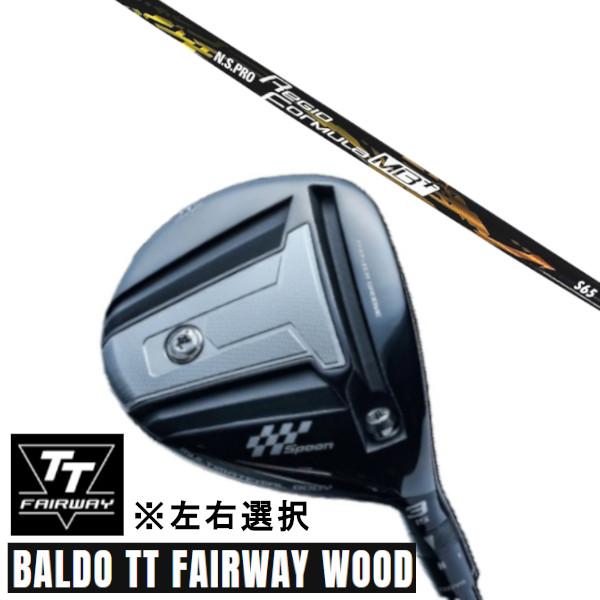 カスタムクラブ 正規販売店 左右選択 2024 BALDO TT FAIRWAY WOOD バルド ...
