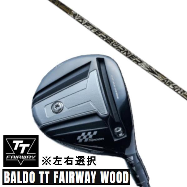 カスタムクラブ 正規販売店 左右選択 2024 BALDO TT FAIRWAY WOOD バルド ...