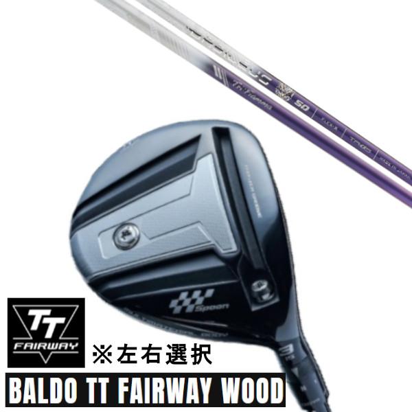 カスタムクラブ 正規販売店 左右選択 2024 BALDO TT FAIRWAY WOOD バルド ...