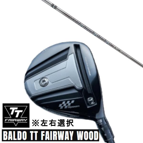 カスタムクラブ 正規販売店 左右選択 2024 BALDO TT FAIRWAY WOOD バルド ...